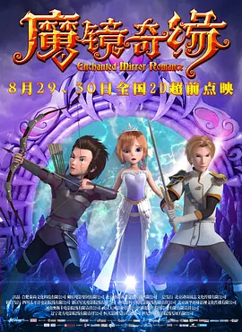 伊人婷婷在线